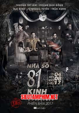 Nhà Số 81 Kinh Thành 2