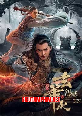 Đại Chiến Long Tích