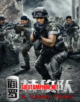 Đội Đặc Công Diêm La