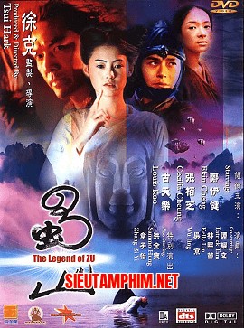 Thục Sơn Kỳ Hiệp