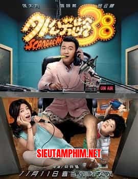 Ông Ngoại Tuổi 38