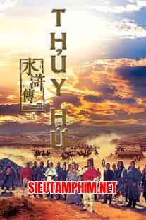 Thủy Hử