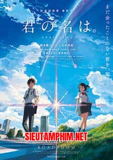 Your Name