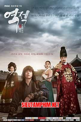 Giai Thoại Về Hong Gil Dong