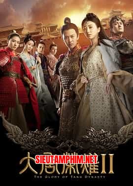 Đại Đường Vinh Diệu 2