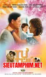 Tự Thú