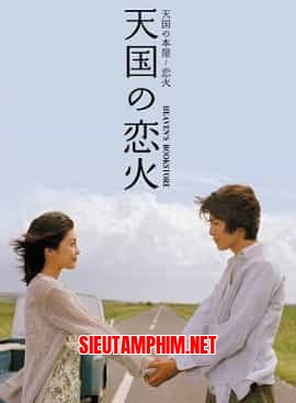 Hiệu Sách Thiên Đường