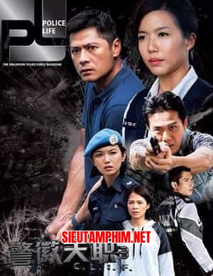 Đội Trọng Án 4