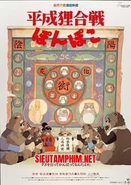 Cuộc Chiến Gấu Trúc