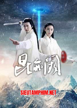 Côn Lôn Khuyết Chi Tiền Thế Kim Sinh