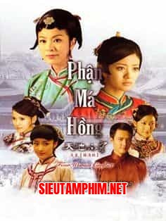 Phận Má Hồng
