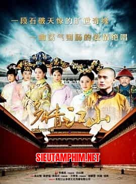 Tuyệt Sắc Khuynh Thành