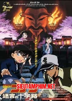 Thám Tử Conan Movie 7: Mê Cung Trong Thành Phố Cổ