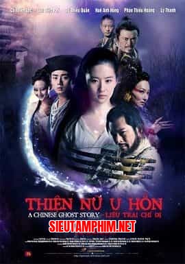 Thiện Nữ U hồn 4