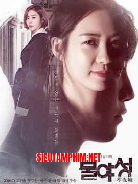 Tình Yêu Quyền Thế