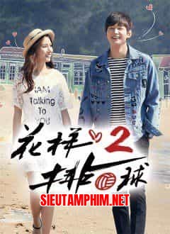 Nhịp Đập Trái Tim 2