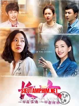 Trưởng Thành