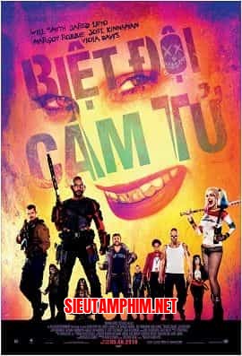 Biệt Đội Cảm Tử