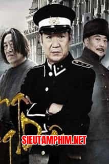 Anh Hùng Nông Dân