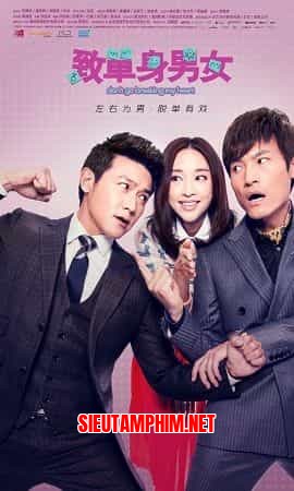 Hãy Ở Lại Bên Anh