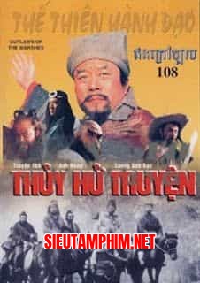 Thủy Hử 108 Anh Hùng Lương Sơn Bạc