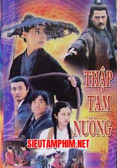 Thập Tam Nương