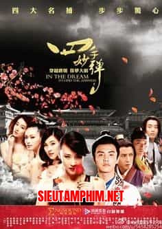 Xuyên Không Kỳ Án