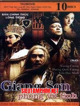 Giang Sơn Phong Vũ Tình