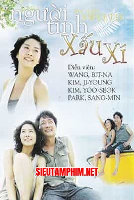 Người Tình Xấu Xí