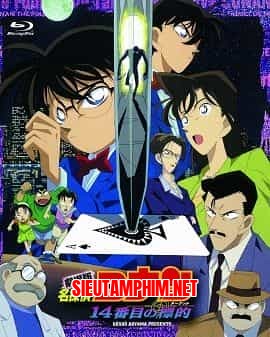 Conan 2: Mục Tiêu Số 14