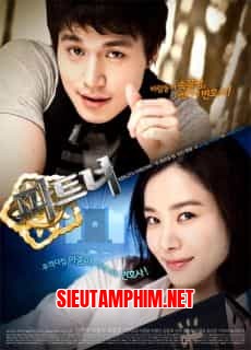 Cộng Sự
