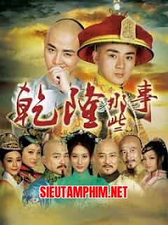 Càn Long Truyền Kỳ