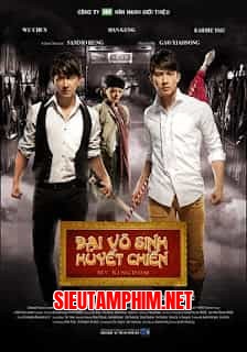 Đại Võ Sinh Huyết Chiến