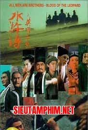 Thủy Hử Truyện