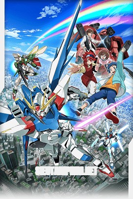 Cuộc Chiến Gundam