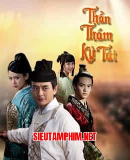 Thần Thám Kỳ Tài
