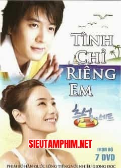 Tình Chỉ Riêng Em