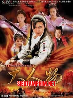 Đại Nhân Vật