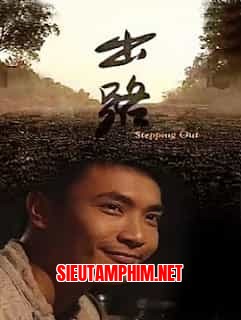 Lối Thoát