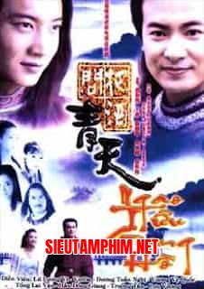 Ngạo Tửu Giang Hồ