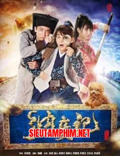 Phong Hỏa Truyền Kỳ