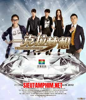 Lấp Lánh Ước Mơ