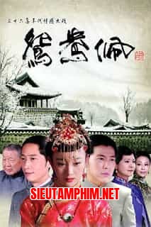 Ngọc Bội Uyên Ương