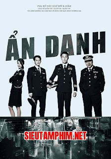 Ẩn Danh