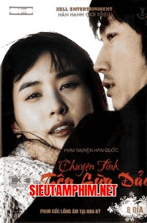Chuyện Tình Tên Lừa Đảo