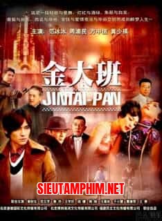 Vũ Nữ Kim Đại Ban