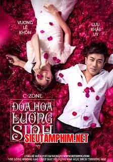 Đóa Hoa Lưỡng Sinh