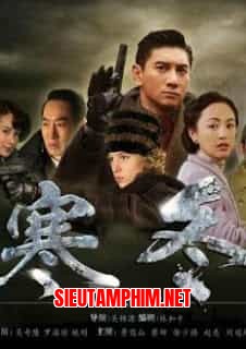 Điệp Vụ Hàn Đông