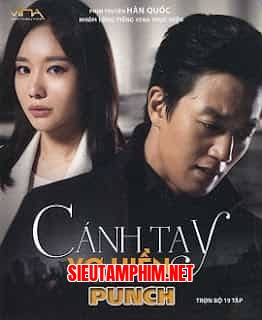 Cánh Tay Vợ Hiền