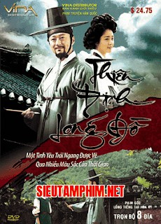 Thiên Định Long Đồ
